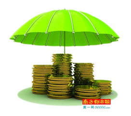 專業保險再添新丁 眾誠發起籌建粵財信保