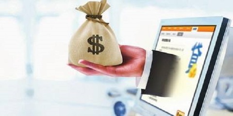 光大銀行隨心貸好批嗎 光大隨心貸利率好高啊