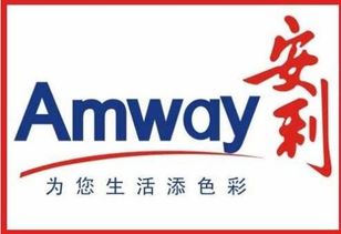 想了解安利中國(guó)的朋友看過來了,保證讓你快速了解安利中國(guó)