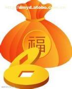 【涇陽縣小額服務涇陽縣無擔保信用】價格,廠家,圖片,供應商,商業(yè)服務,東盟信貸投資 - 產(chǎn)品庫 - 阿土伯交易網(wǎng)