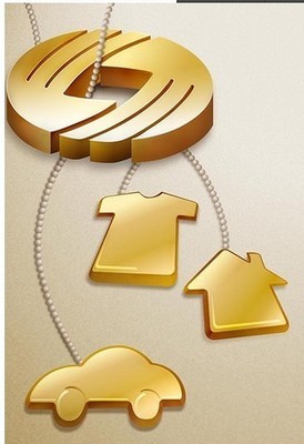 供應泉州信用擔保公司 鑫榮咨詢-泉州市鑫榮咨詢服務中心