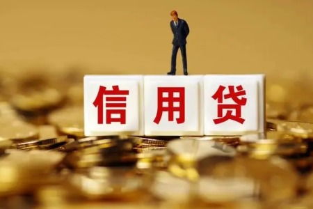 1年期3.7 5年期以上4.6 維持不變,4月lpr持穩有何影響