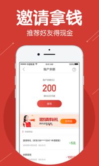 快鳥安卓版下載 快鳥免費(fèi)下載 小黑游戲快鳥下載