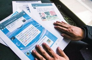 河南多人辦理被要求先買(mǎi)保險(xiǎn) 省保監(jiān)局介入調(diào)查