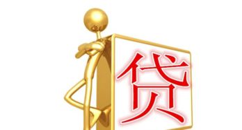 男子為什么偷走父親籌集的2.8萬(wàn)元失蹤