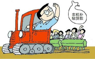 信貸產(chǎn)品多又多,信合給您說一說