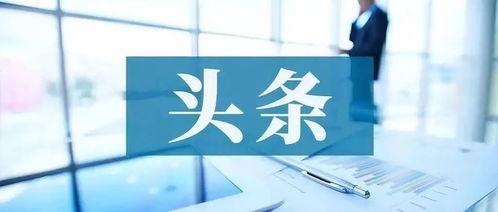 政府性融資擔保新突破 陜西實現全覆蓋，杭州構建信用擔保體系
