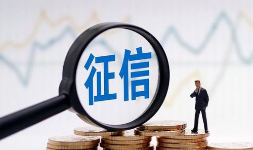 天上掉餡餅 浙江女子巧遇房貸信用擔保的秘密