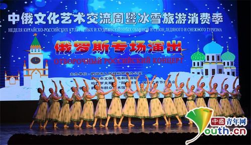 鶴崗開(kāi)展中俄文化藝術(shù)交流周，160只小套娃見(jiàn)證友誼與交融