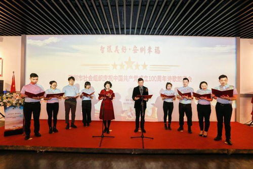 深圳社會(huì)組織聚力文化建設(shè)，為城市發(fā)展強(qiáng)根基添動(dòng)力