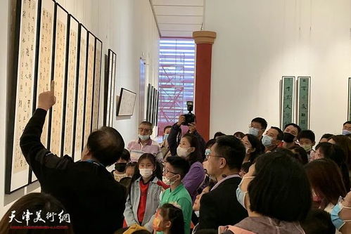 致雅文化公益書法研學(xué)活動(dòng) 觀孫伯翔書畫藝術(shù)展暨文化藝術(shù)交流