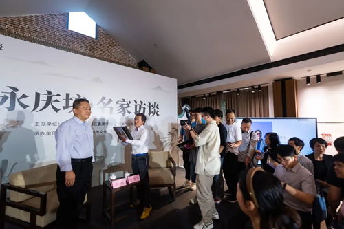 塑見未來 傳統(tǒng)文化與當(dāng)代中國藝術(shù)的對話